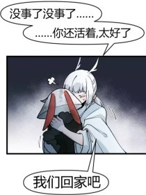 魏承泽轻一点